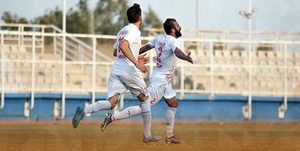 مس سونگون
