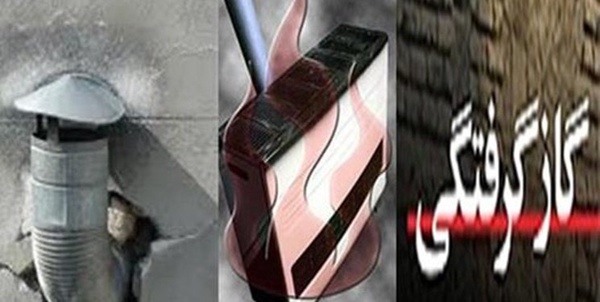 گازگرفتگی جان 3 نفر را گرفت