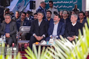آغازعملیات اکتشاف معدن «سنگ آهن» یزد