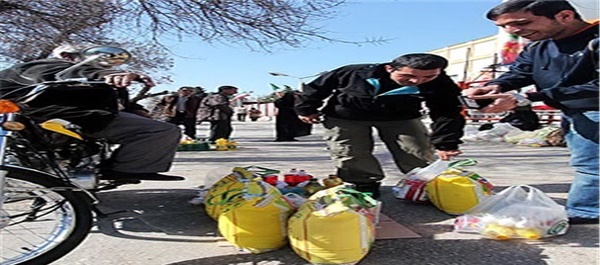 خرید و فروش سبد کالا در شیراز