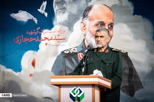 سخنرانی سردار علی شمشیری  جانشین دستیار و مشاور فرمانده‌کل قوا در بزرگداشت سرلشگر شهید حجازی 