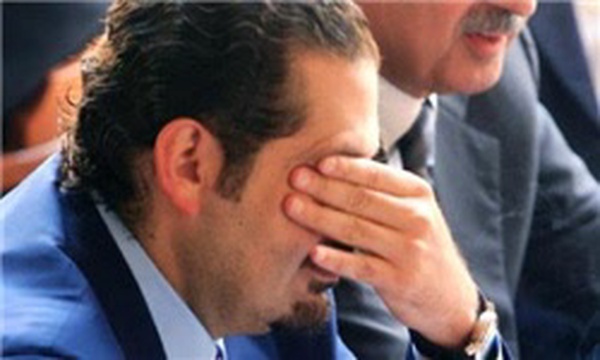 سعد حریری