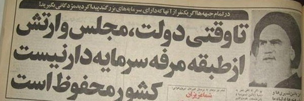 تصویر سربرگ نمایه‌ی ‌مهدی اتحادی‌
