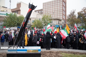 راهپیمایی 13 آبان 1402در تهران