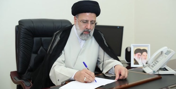 رئیسی پیام 