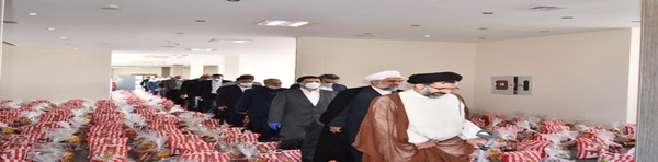 رزمايش 