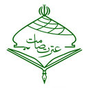 تصویر نمایه‌ی ‌افشار‌