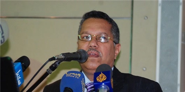 بن دغر یمن
