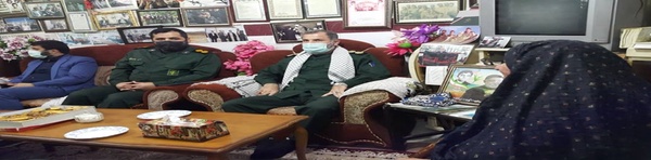 مسلمی