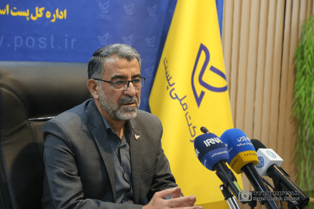 گزارش تصویری قم پرس از نشست خبری مدیرکل پست استان قم