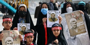 شهید اصلانی