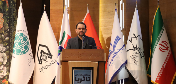 امیررضا نقش