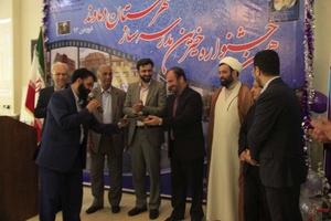 دهمین جشنواره خیریه مدرسه ساز شهرستان دماوند