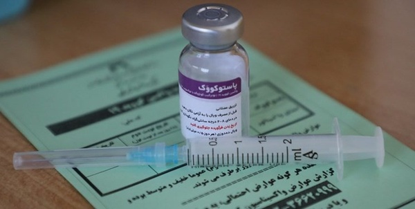 پاستوکووک