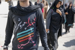 تشییع لاله‌ها در بهشت حرم