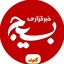 تصویر نمایه‌ی ‌روابط عمومی ناحیه گتوند‌