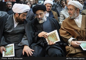 حجت‌الاسلام رئیسی