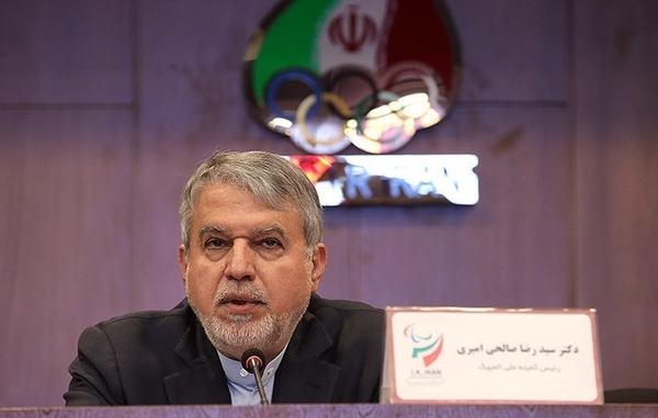 رضا صالحی امیری
