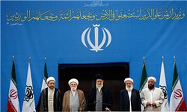 علمای امت و بیداری اسلامی با حضور مقام معظم رهبری