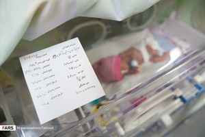 قل یکم (  قل A  ) دختر / بخش مراقبت های ویژه نوزادان ( NICU 1 ) بیمارستان حضرت زینب(س) شیراز