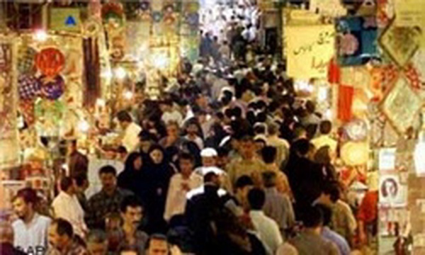 بازار تهران