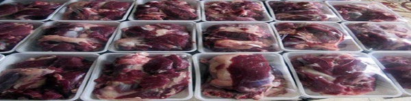 گوشت قرمز
