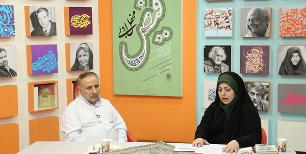 اکرامی