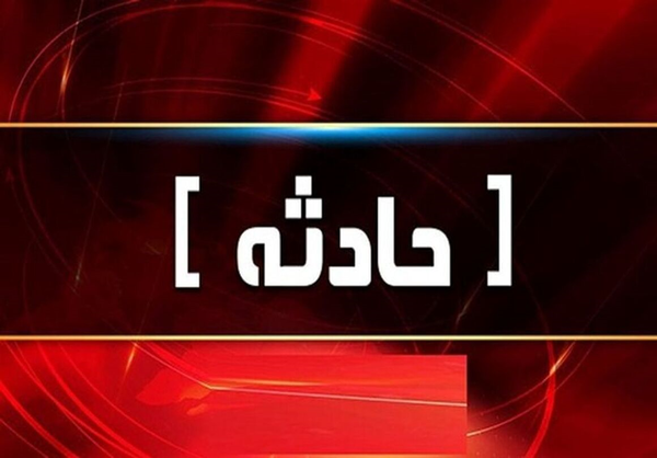 عکس حادثه