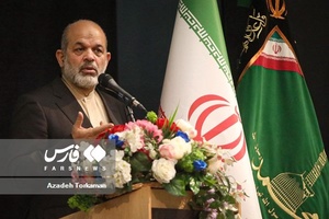 سخنرانی احمد وحیدی وزیر کشور در همایش علمی «محله اسلامی»