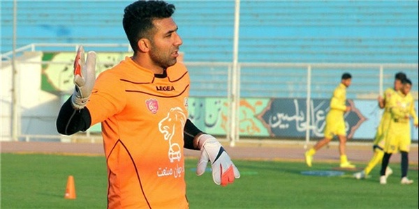 میلاد فراهانی