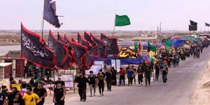 اربعین