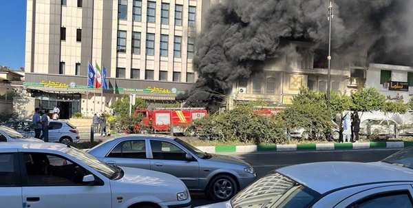 حریق بانک تجارت گرگان