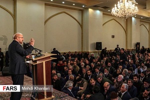 همایش «تجمع جوانان انقلابی» شهر رِی