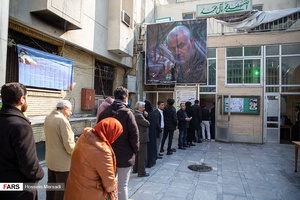انتخابات «مجلس» و «خبرگان» در تهران ۲