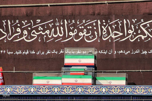 حاج حامد فکوری، خبرنگار قرآن و عترت و شهدا