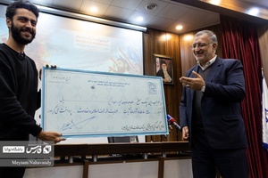 علیرضا زاکانی مبلغی را به عنوان کمک به خانواده آواره لبنانی تقبل میکند.