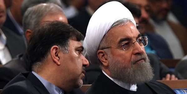 آخوندی روحانی