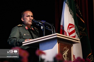 پنجمین همایش «شهدای جهادگر» در فارس