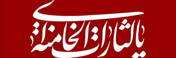تصویر سربرگ نمایه‌ی ‌گمنام‌