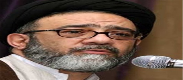آل هاشم