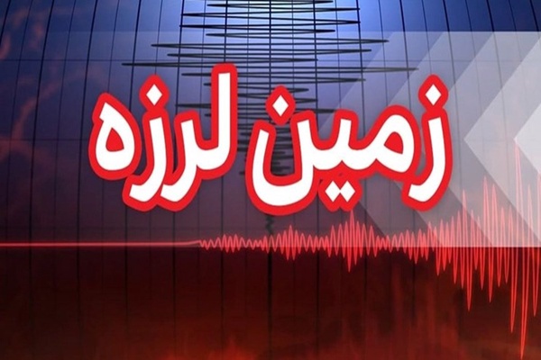 بیبی