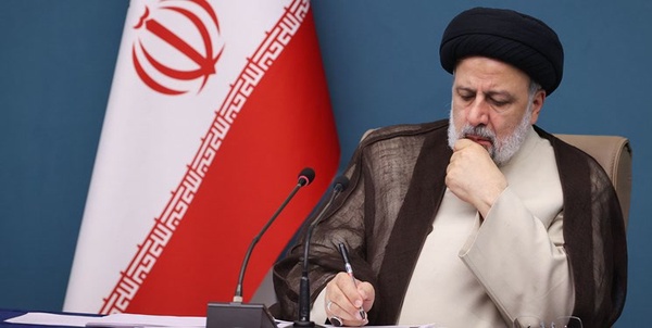 رئیسی پیام