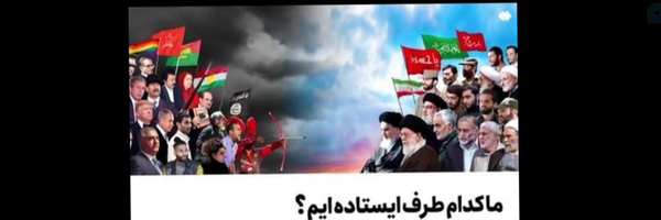 تصویر سربرگ نمایه‌ی ‌محمد جواد نصیری‌