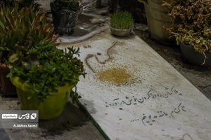 مقبره شهید گمنام
