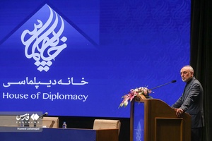 سخنرانی علی اکبر صالحی رئیس سابق سازمان انرژی اتمی در اولین همایش بزرگ دیپلماسی اقتصادی