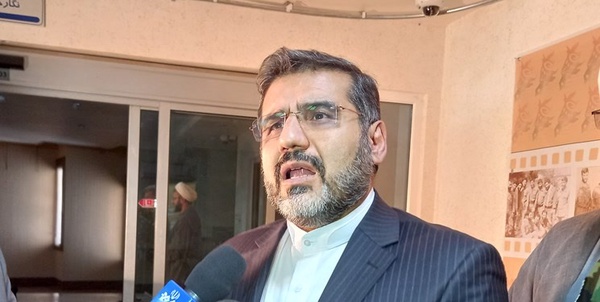 اسماعیلی