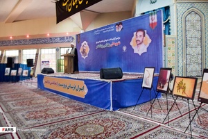 مراسم گرامیداشت شهیدان رجایی و باهنر در بجنورد