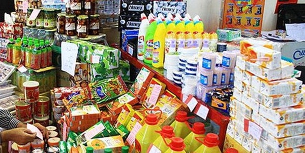 کالای اساسی