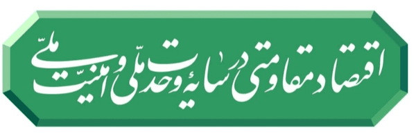 تصویر سربرگ نمایه‌ی ‌Mahdi Mehregan‌