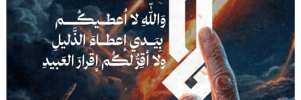 تصویر سربرگ نمایه‌ی ‌مریم صمدی‌